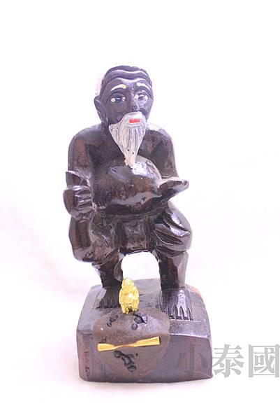 阿贊錠_徐祝老人供奉尊(木雕正).JPG 阿贊錠_徐祝老人供奉尊(木雕正).JPG
