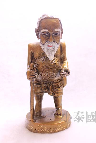 阿贊錠_徐祝老人供奉尊01(純銅正).JPG 阿贊錠_徐祝老人供奉尊01(純銅正).JPG