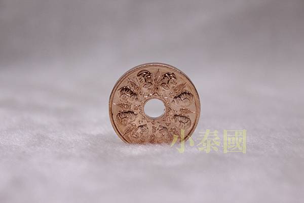 阿贊蘇斌_五眼四耳錢幣(正).JPG 阿贊蘇斌_五眼四耳錢幣(正).JPG
