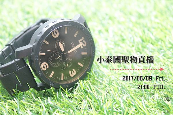 20170609.jpg 20170609.jpg