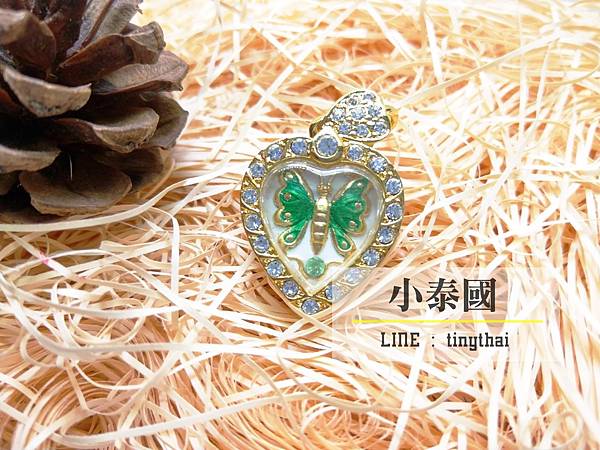 阿贊力礦_心型蝶牌.jpg 阿贊力礦_心型蝶牌.jpg