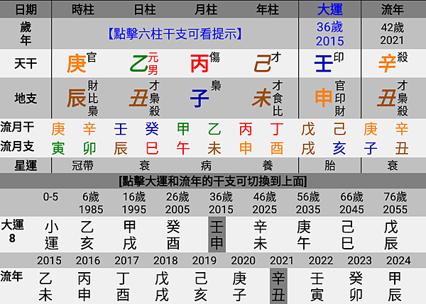 Screenshot_2021.06.29_23.04.28.164.png Screenshot_2021.06.29_23.04.28.164.png