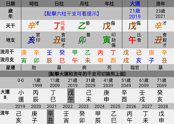 Screenshot_2021.07.13_23.25.45.686.png Screenshot_2021.07.13_23.25.45.686.png