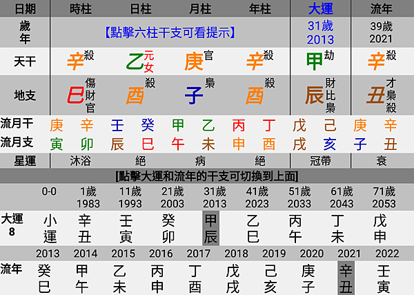 Screenshot_2021.07.29_23.35.46.735.png Screenshot_2021.07.29_23.35.46.735.png