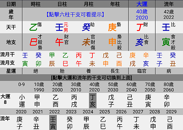 Screenshot_2022.03.01_23.11.49.723.png Screenshot_2022.03.01_23.11.49.723.png