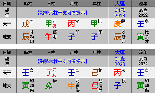 4654654656.png 4654654656.png