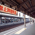 R0026796_大小 .JPG