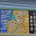 R0026148_大小 .JPG