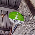 R0026190_大小 .JPG