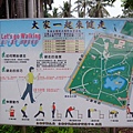 R0026317_大小 .JPG