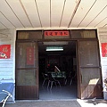 R0030240_大小 .JPG