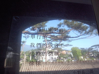 R0020305_大小 .JPG