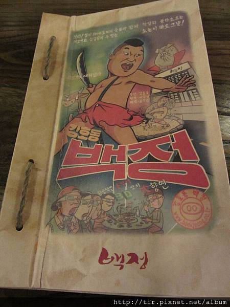 IMG_1354.jpg IMG_1354.jpg