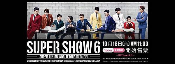 SS6 in TW 宣傳圖 SS6 in TW 宣傳圖