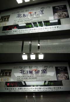 07-2.bmp 07-2.bmp