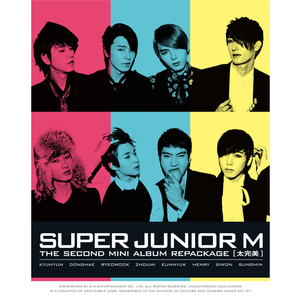 Cover-B版.jpg Cover-B版.jpg