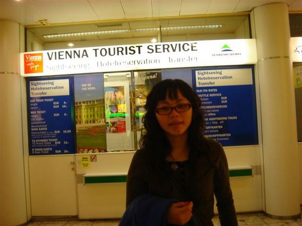 維也納國際機場--只有過境