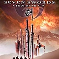 七劍　Seven Swords.jp.jpg