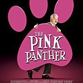 粉紅豹　The Pink Panther.jpg