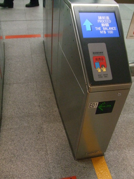 DSCF0024.JPG