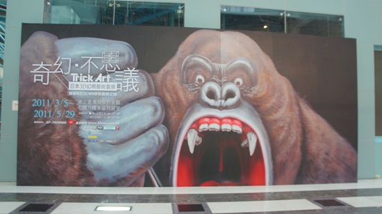 DSC03068.JPG