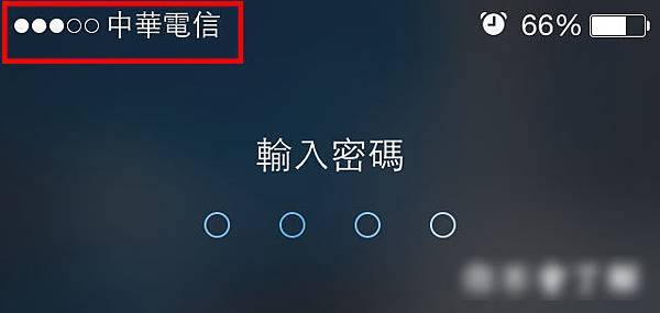 換電池13.JPG 換電池13.JPG