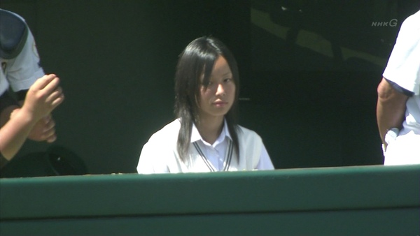 2009年夏季甲子園 優勝 中京大中京準優勝 日本文理 8 24決勝戰 思想與宅念 痞客邦 2009年夏季甲子園 優勝 中京大中京準優勝 日本文理 8 24決勝戰 思想與宅念 痞客邦