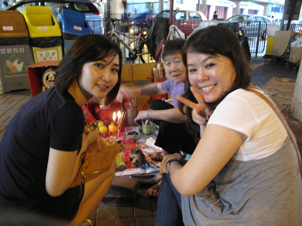 2009.06.27HK-2D 091.jpg