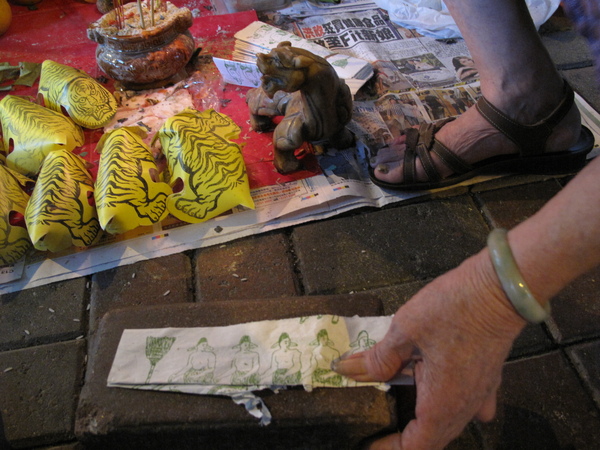 2009.06.27HK-2D 075.jpg