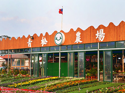 Y008361000001_1_1 Y008361000001_1_1