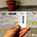 IZMIR to Sabiha airport (ISTANBUL) by Pegasus airline