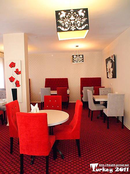 Airport Residence HOTEL@Istanbul
