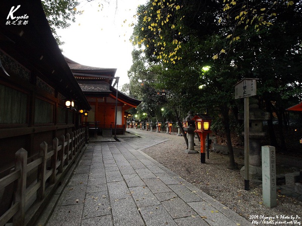 八坂神社