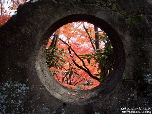 大山崎山莊美術館