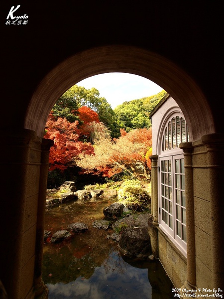 大山崎山莊美術館