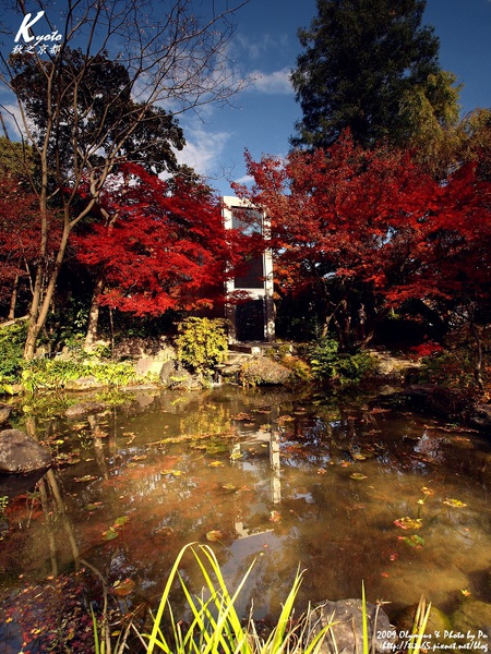 大山崎山莊美術館