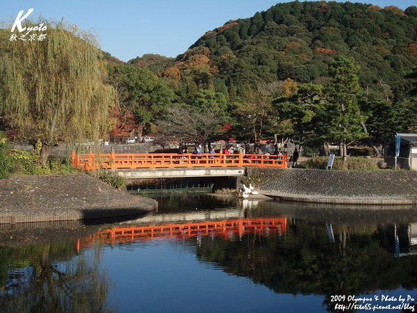 宇治川邊