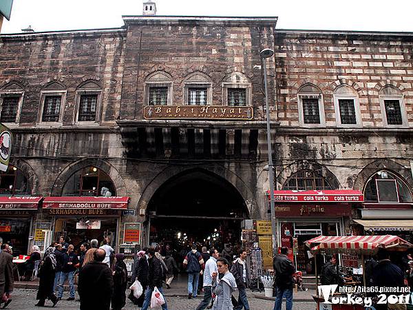 埃及市集 (Spice Bazaar)