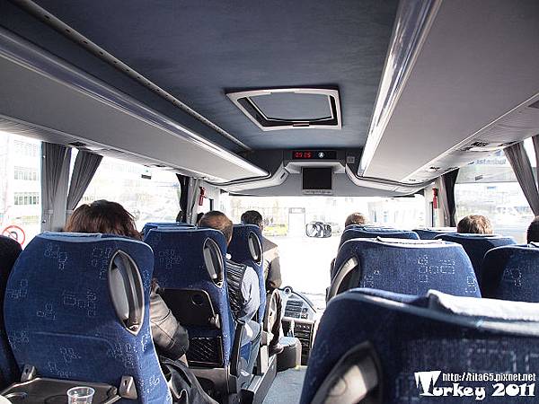 IST airport to Taksim by HAVAS bus