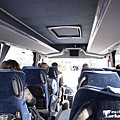 IST airport to Taksim by HAVAS bus