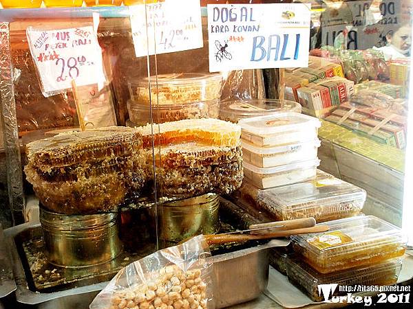 埃及市集 (Spice Bazaar)