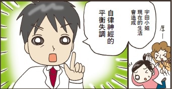 5 5