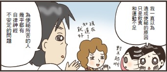 7 7