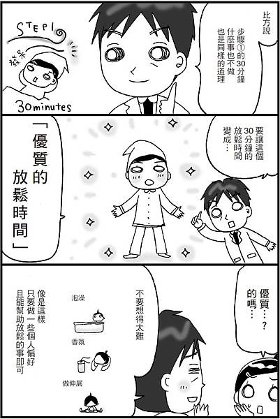 1 1