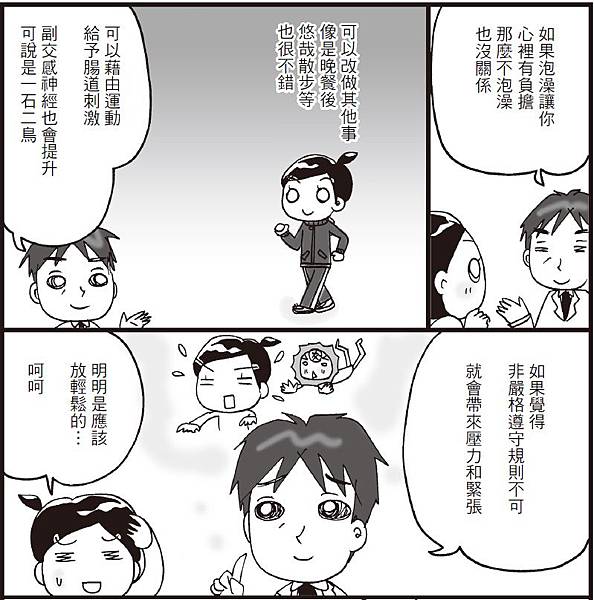 5 5