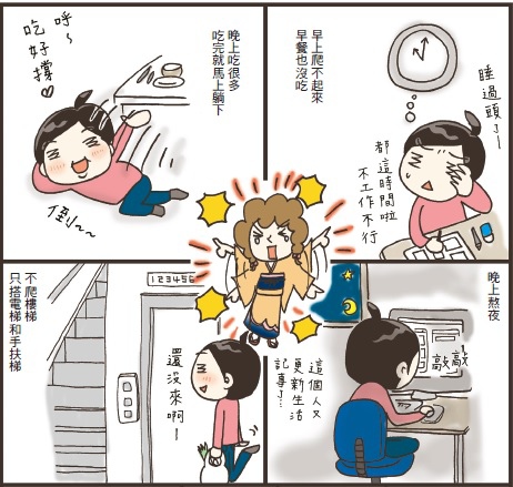 1 1