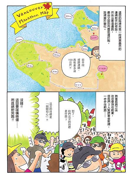 1_頁面_1 1_頁面_1