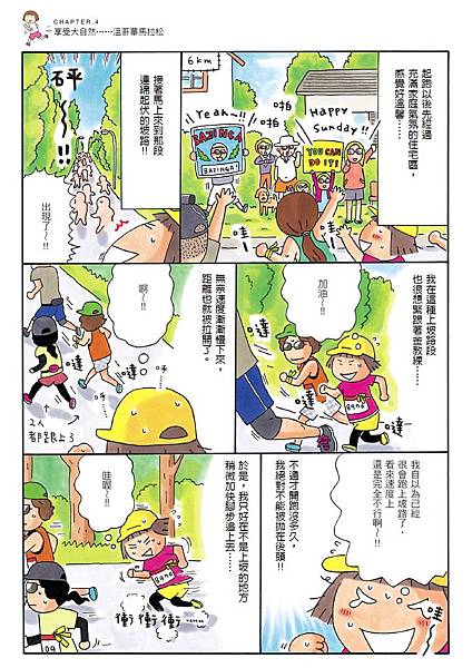1_頁面_2 1_頁面_2