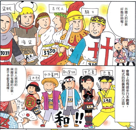 1 1