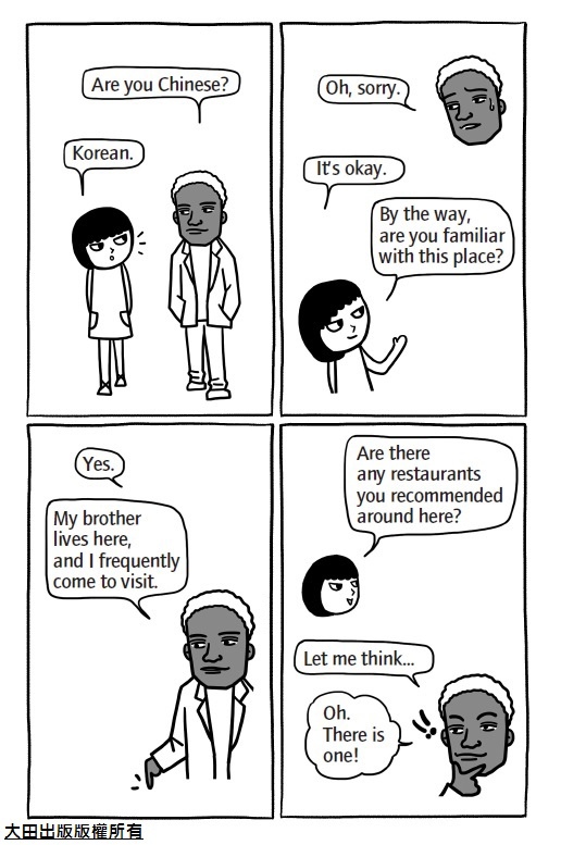 3 3